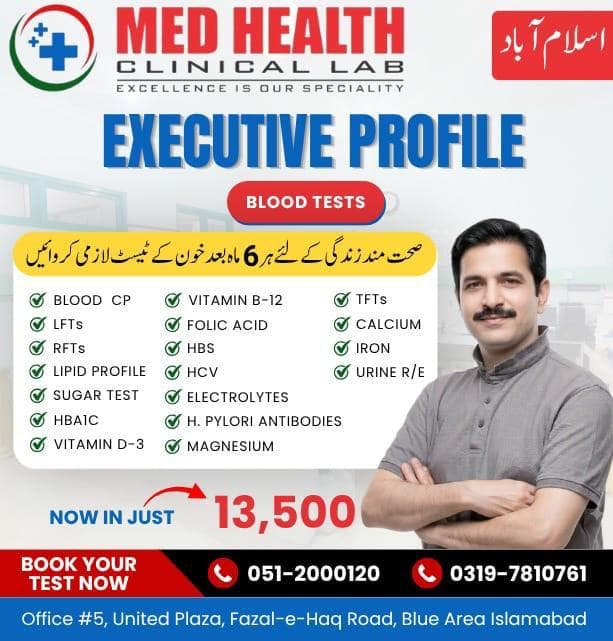 Executive Profile — Blood Tests
